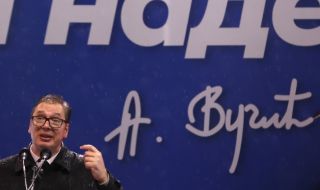 Александър Вучич се отказва от лидерския пост в партията си на конгрес