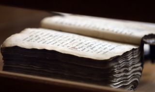 Показват 250-годишен препис на Паисиевата "История славянобългарска" за първи път