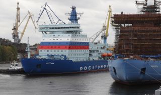 „Pосатом“ разработва проект „Умна Арктика“