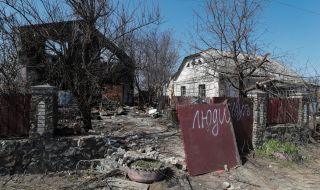 Русия не приема загубите и продължава офанзивата си в украинския град Авдеевка