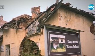 Къщата музей на Васил Левски в Батулци се руши