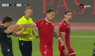 ЦСКА готви скромна зимна селекция