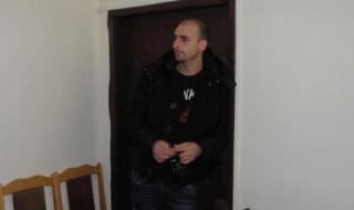Съдът пусна Асен Бербатов под домашен арест