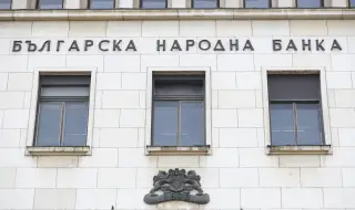 Изборът на нов подуправител на БНБ - кой ще заеме мястото на Андрей Гюров?