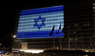 Израелската централна банка продава 30 милиарда долара
