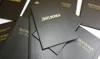 Ректорска схизма