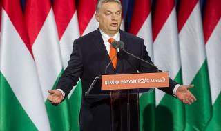 Тежък удар по лагера на Орбан