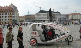 Дали на "кораба" има място и за българи?