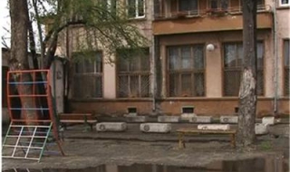 Нарушения в Дом за деца  "Рада Киркович"