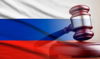 Първи присъди за саботаж в Русия от началото на войната