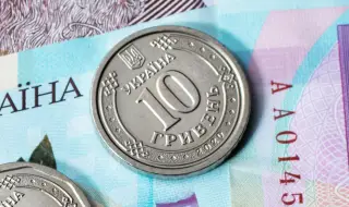 Украйна изтегля от обращение монети от 10 копийки