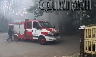 Пожар край автогарата в Слънчев бряг