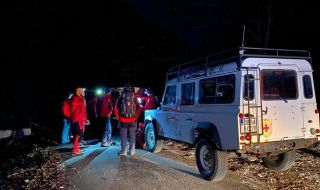 Диджей от Варна е загиналият турист в Стара планина