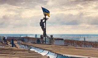 Украински войници превзеха ключово селище