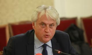 Бойко Рашков: Действията на прокуратурата са обидни за нацията