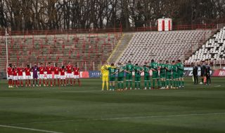 Ботев Враца за глоба от БФС: Можехме да инвестираме парите в нещо по-смислено, а не да ги подарим на БФС