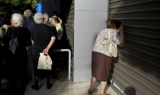 Гърците живеят по-дълго, но са по-болни