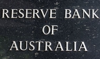 И Австралия свали лихвата