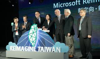 Нов инвестиционен план на Microsoft дава възможност за задълбочаване на тайванско-американските връзки