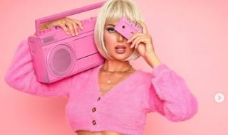 Алекс Петканова искала още по-големи устни