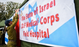 Защо израелските спасители са търсени при бедствия?