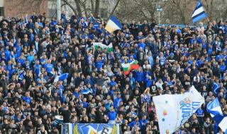 Феновете на Левски отговориха на ЦСКА: Деградирала оранжева пасмина!