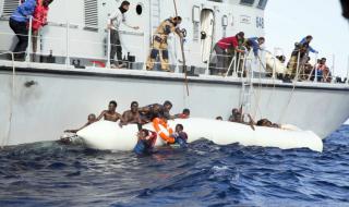 Над 30 000 мигранти са загинали, мечтаейки за Европа