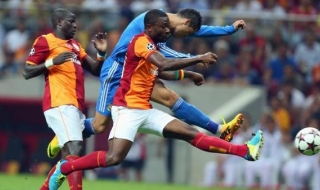 Прогноза на деня: Галатасарай - Аланяспор