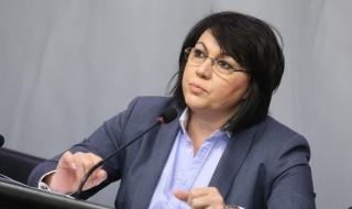 Корнелия Нинова: През последните години няма избори без фалшификации