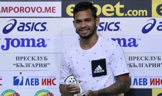 ЦСКА продаде една от големите си звезди