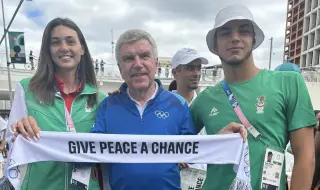 Габриела Георгиева и Петър Мицин се разписаха на Стената на олимпийското примирие