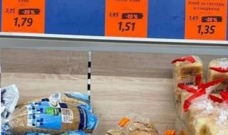 Нинова: От днес хлябът е по-евтин с 20% в търговските вериги