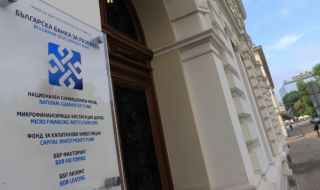 Ръководството на ББР ще опита да възвърне раздадените в миналото бонуси