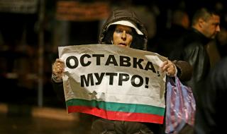 „Политико“: Евродепутатите предприемат натиск върху България