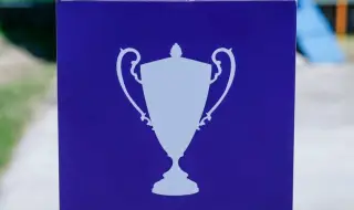 Теглят жребия за 1/8 финалите в Купа България идната сряда | ФАКТИ.БГ Теглят жребия за 1/8 финалите в Купа България идната сряда