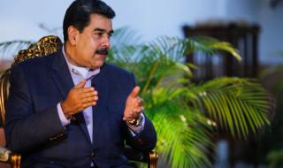 Венецуела задържа американски шпионин