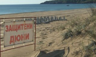 Министерството на туризма: Не виждаме нарушения на плаж "Смокините-Север"