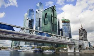 Новата Москва: Блясък и лукс