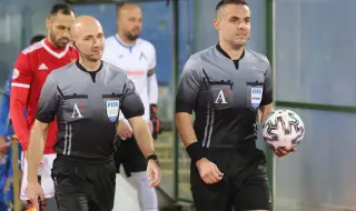 Съдийските назначения за 3 кръг в Първа лига