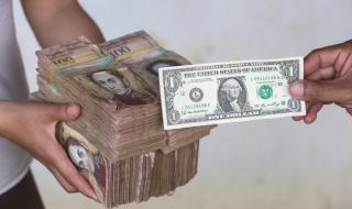 Венецуела: 1 700 000% инфлация за една година