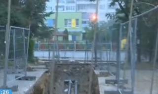 Почти 4 месеца без топла вода в кв. "Дървеница"