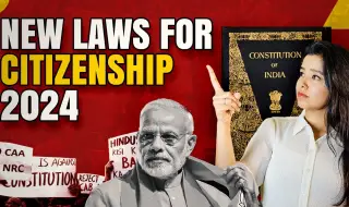 Индия прие закон за гражданство, основан на религия ВИДЕО