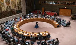 Съветът за сигурност на ООН взе важно решение