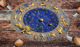 Вашият хороскоп за днес, 15.03.2018 г.