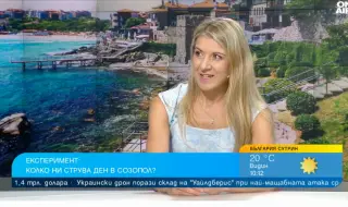 Габриела Руменова: Заведенията с две и повече звезди са длъжни да поддържат ПОС терминали