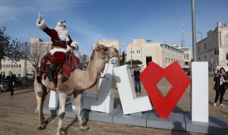 В Ерусалим започнаха традиционните коледни празненства