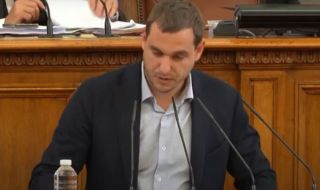 Депутат от БСП е срещу подаряването на Панаира на Гергов
