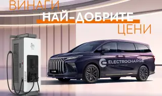 Електрохолд разширява мрежата си от зарядни Electrocharge с 30 нови станции