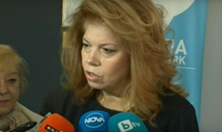 Йотова: България има нужда от сериозни и грамотни хора, които да я преведат през кризите