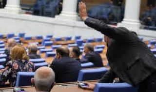 Одобряват споразумението между Министерството на енергетиката и МБВР